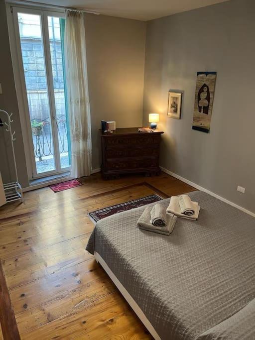 Due Di Cuori - A Apartment Verona